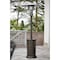 Heatmaxx 48,000 BTU Propane Patio Heater SRPH33 - alternate 1
